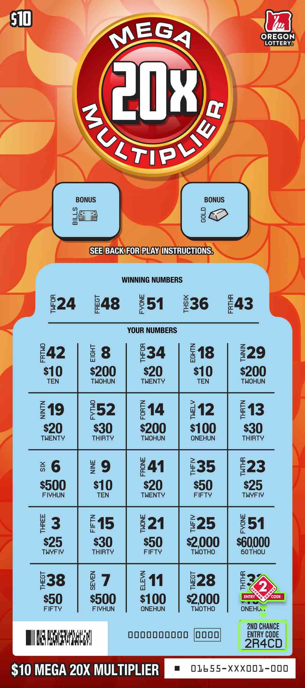 Mega 20X Multiplier scratchcard - game number #1655 - front-scratched