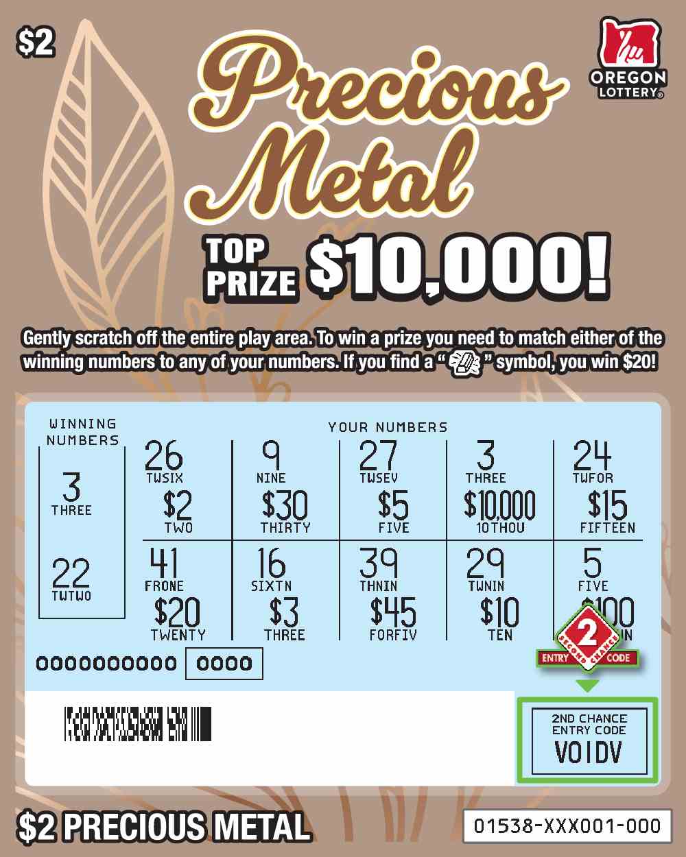 Precious Metal scratchcard - game number #1538 - front-scratched