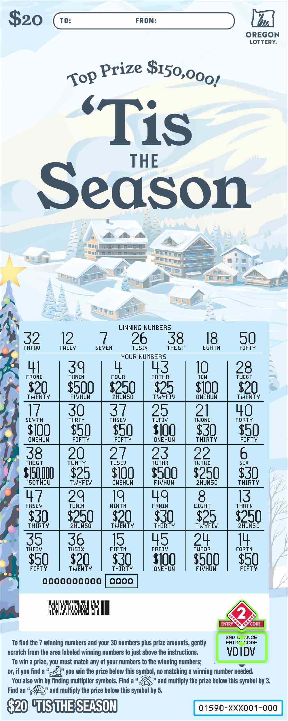 'Tis The Season scratchcard - game number #1590 - front-scratched