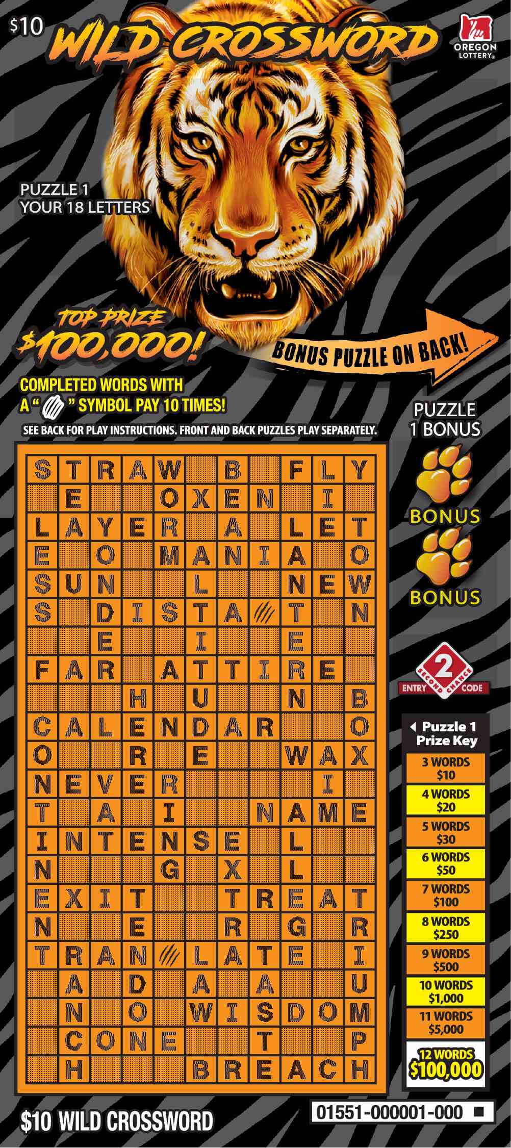 Wild Crossword scratchcard - game number #1551 - front