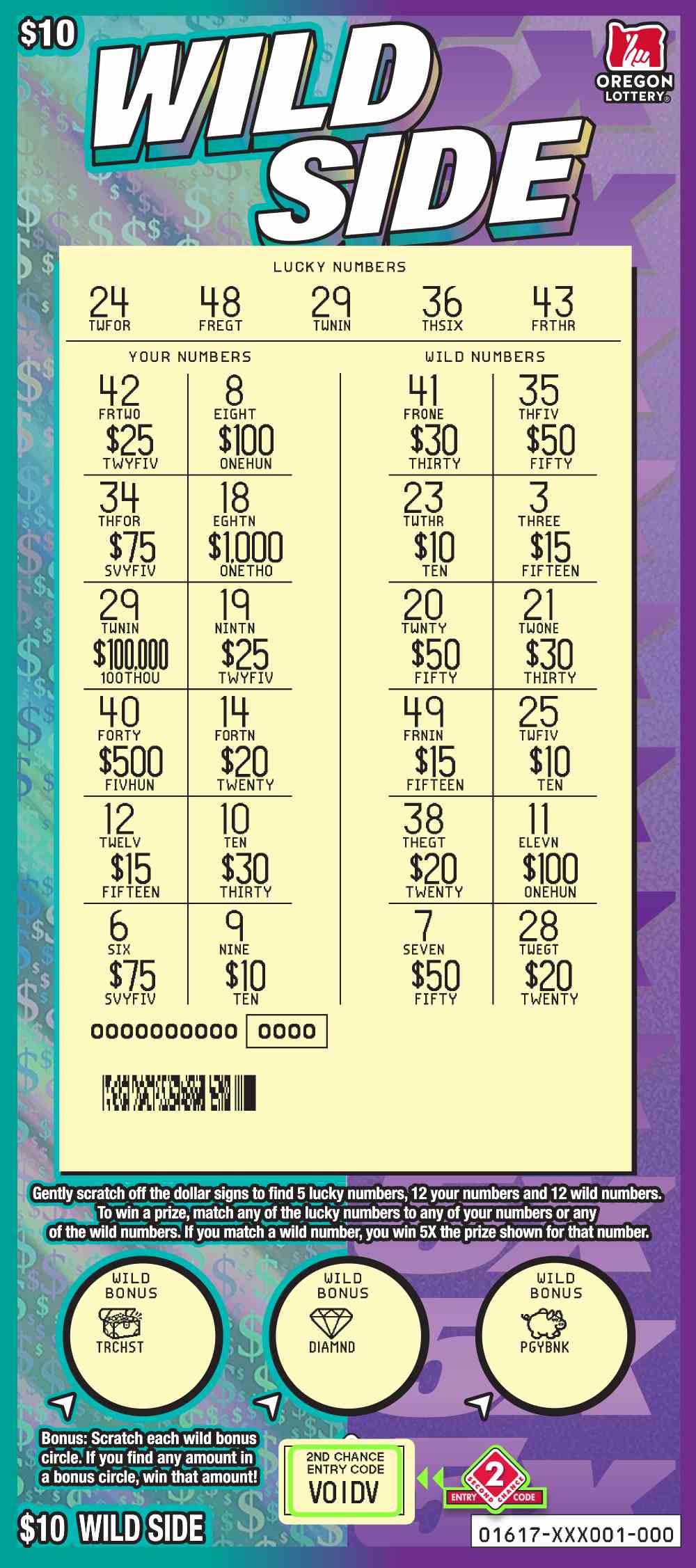 Wild Side scratchcard - game number #1617 - front-scratched