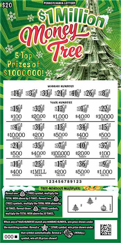 $1 Million Money Tree scratchcard - game number #3231 - front-scratched