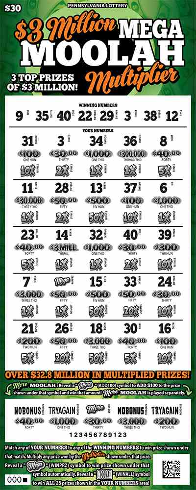 $3 Million Mega Moolah Multiplier scratchcard - game number #3316 - front-scratched
