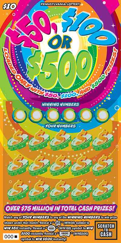 $50, $100 Or $500 scratchcard - game number #3317 - front