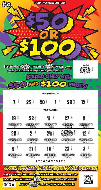 $50 or $100 scratchcard - game number #3247 - front-scratched