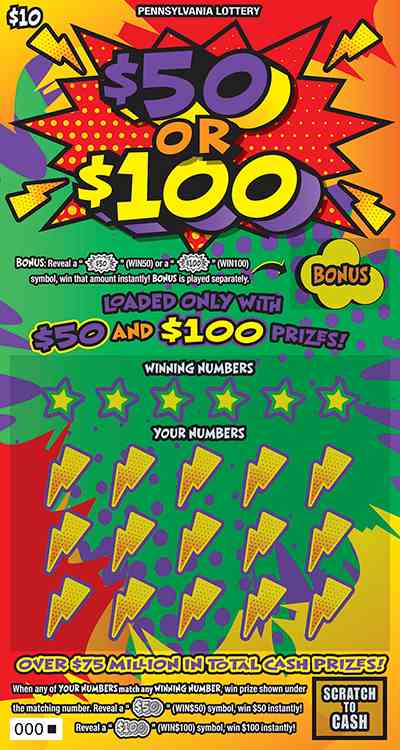 $50 or $100 scratchcard - game number #3247 - front