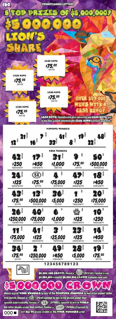 $5,000,000 Lion’S Share scratchcard - game number #3291 - front-scratched