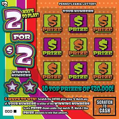 2 for $2  scratchcard - game number #3263 - front