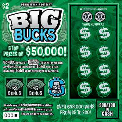 Big Bucks scratchcard - game number #3271 - front