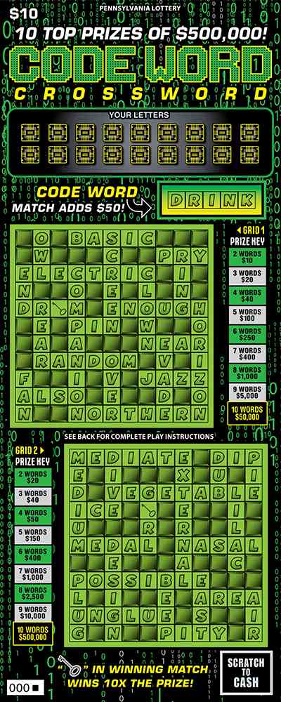 Code Word Crossword scratchcard - game number #3343 - front