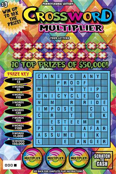 Crossword Multiplier scratchcard - game number #3209 - front