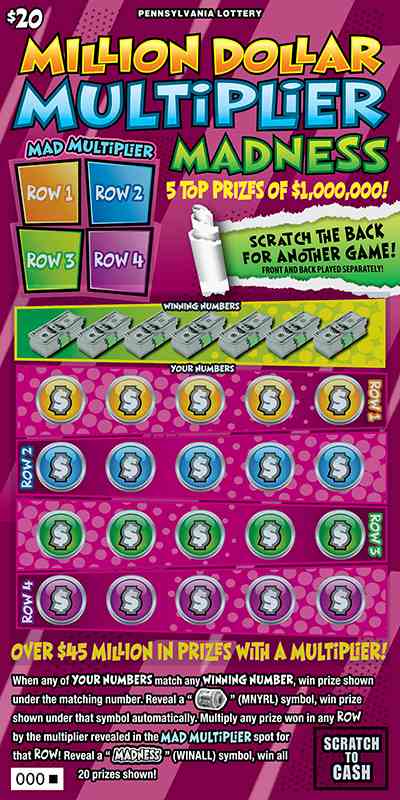 Million Dollar Multiplier Madness scratchcard - game number #3251 - front