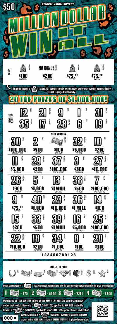 Million Dollar Win It All scratchcard - game number #3358 - front-scratched