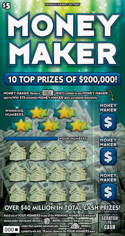 Money Maker scratchcard - game number #3322 - front