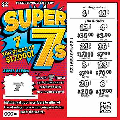 Super 7S scratchcard - game number #3363 - front-scratched