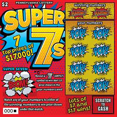 Super 7S scratchcard - game number #3363 - front