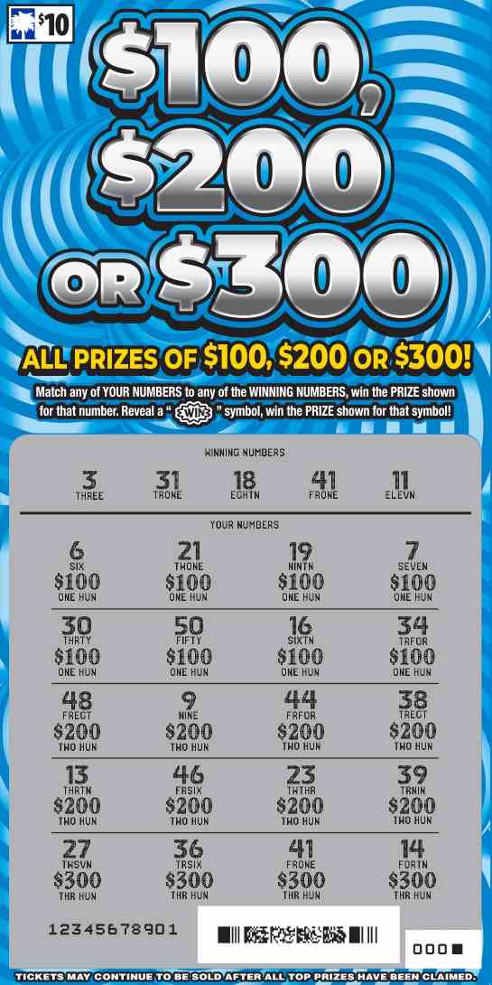 $100, $200, Or $300 scratchcard - game number #1598 - front-scratched