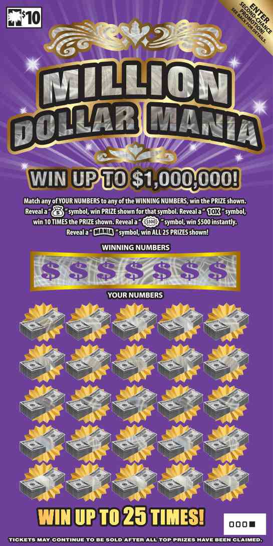 Million Dollar Mania scratchcard - game number #1633 - front