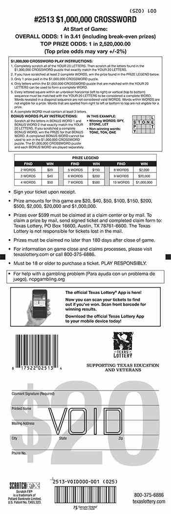 $1,000,000 Crossword scratchcard - game number #2513 - back