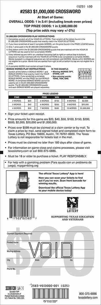 $1,000,000 Crossword scratchcard - game number #2583 - back