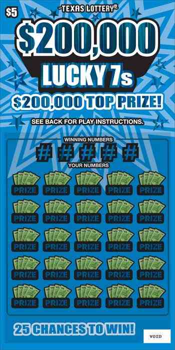 $200,000 Lucky 7S scratchcard - game number #2594 - front