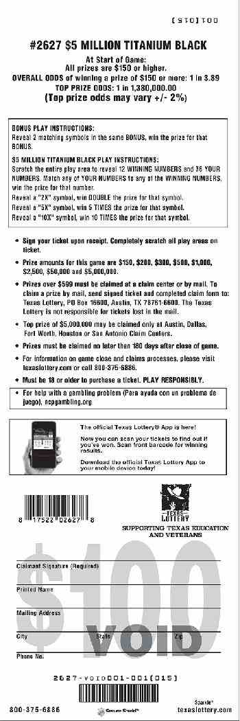 $5 Million Titanium Black scratchcard - game number #2627 - back