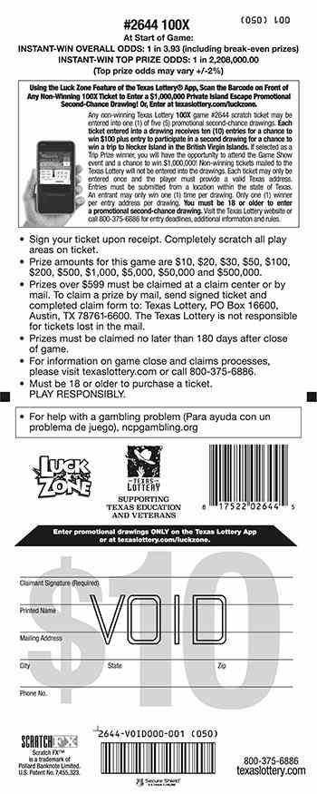 100X scratchcard - game number #2644 - back