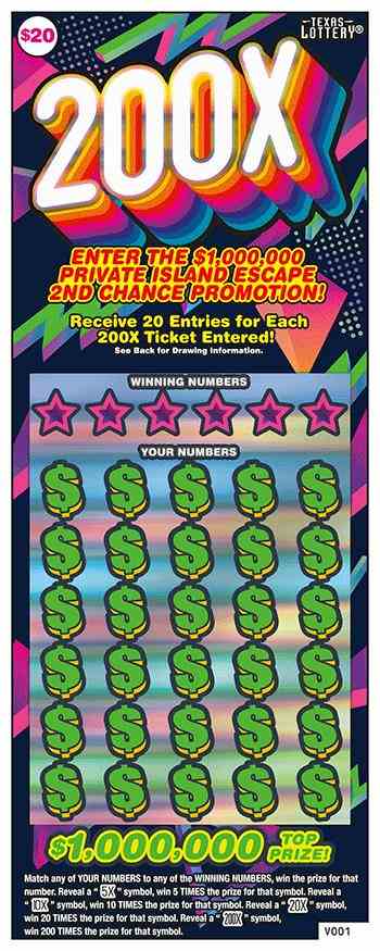 200X scratchcard - game number #2645 - front
