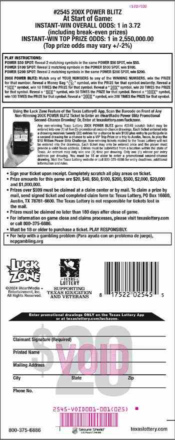 200X Power Blitz scratchcard - game number #2545 - back