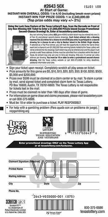 50X scratchcard - game number #2643 - back