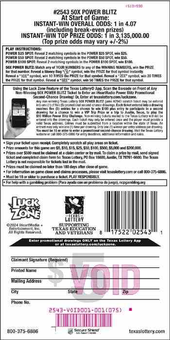 50X Power Blitz scratchcard - game number #2543 - back