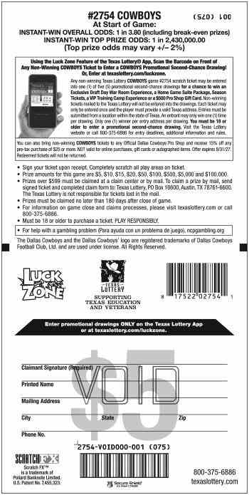 Cowboys scratchcard - game number #2754 - back