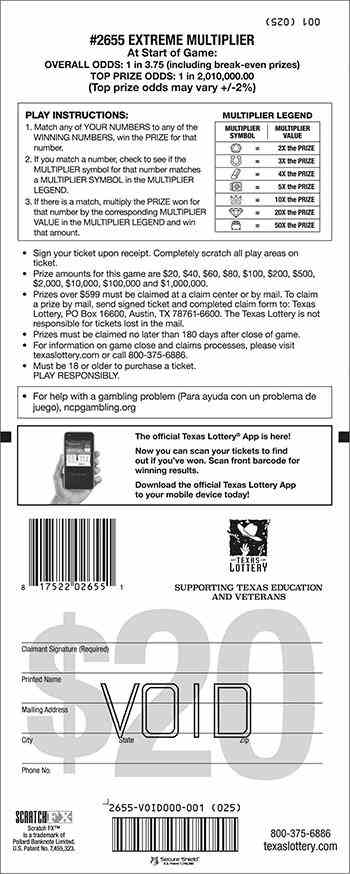 Extreme Multiplier scratchcard - game number #2655 - back
