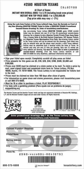 Houston Texans scratchcard - game number #2580 - back