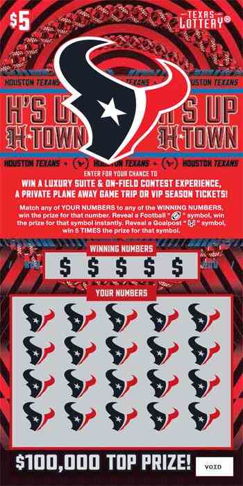 Houston Texans scratchcard - game number #2664 - front