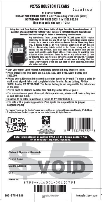 Houston Texans scratchcard - game number #2755 - back