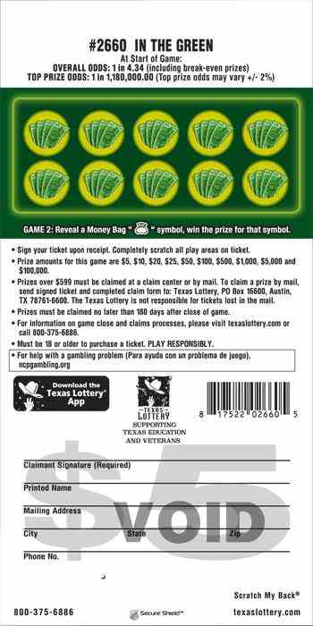 In The Green scratchcard - game number #2660 - back