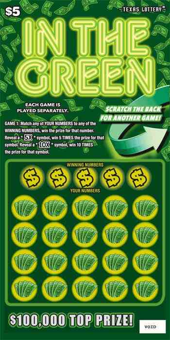 In The Green scratchcard - game number #2660 - front