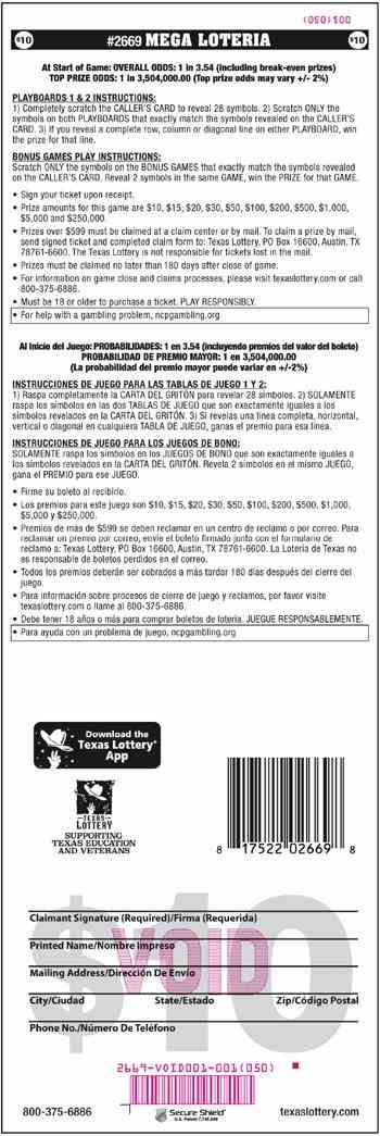 Mega Loteria scratchcard - game number #2669 - back