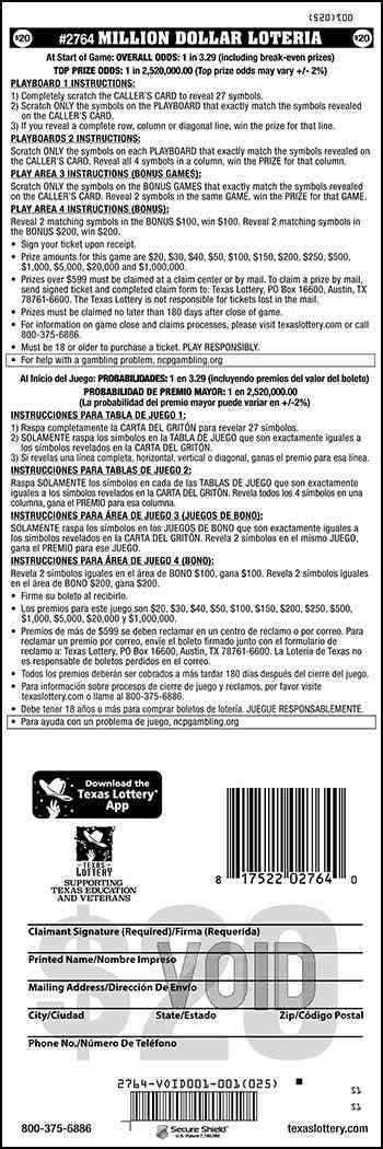 Million Dollar Loteria scratchcard - game number #2764 - back
