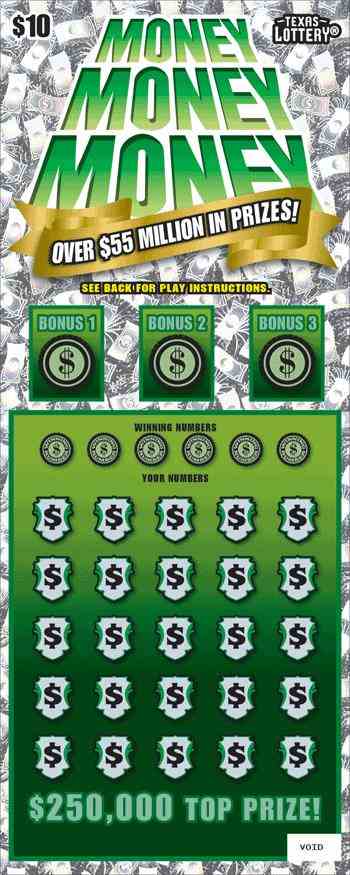 Money Money Money scratchcard - game number #2551 - front