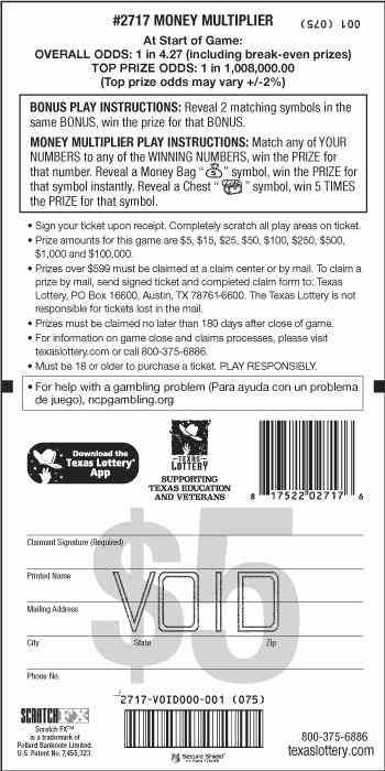 Money Multiplier scratchcard - game number #2717 - back
