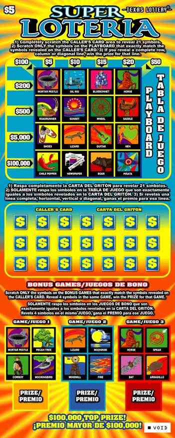 Super Loteria scratchcard - game number #2509 - front