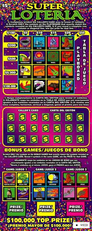 Super Loteria scratchcard - game number #2585 - front