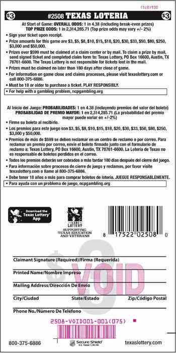 Texas Loteria scratchcard - game number #2508 - back