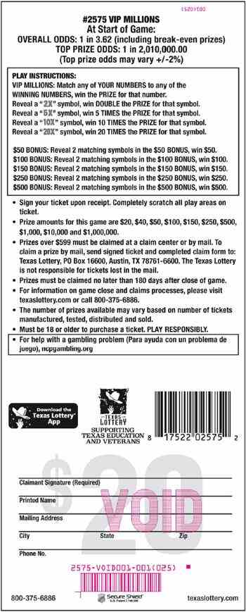 VIP Millions scratchcard - game number #2575 - back