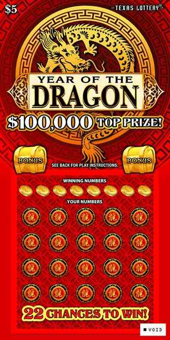 Year of the Dragon scratchcard - game number #2547 - front