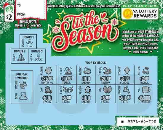 Tis The Season scratchcard - game number #2371 - front-scratched