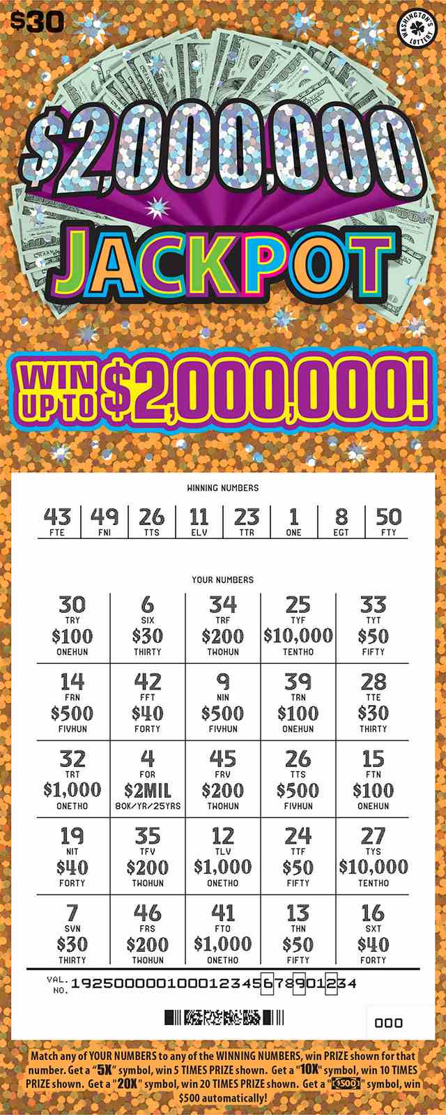 $2,000,000 Jackpot scratchcard - game number #1925 - front-scratched