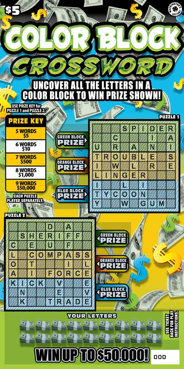 Color Block Crossword scratchcard - game number #1955 - front